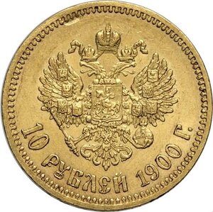 reverse: Russia, Nicholas II (1894-1917), 10 Roubles 1900, Au 22,5 mm 8,60 g, BB-SPL
				