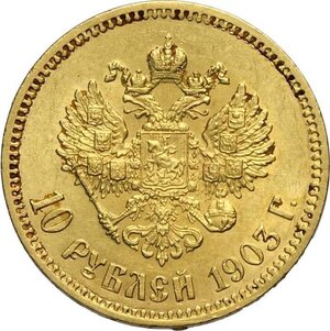 reverse: Russia, Nicholas II (1894-1917), 10 Roubles 1903, Au 22,5 mm 8,60 g, segno al bordo, SPL
				