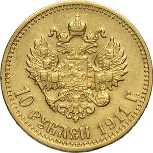 reverse: Russia, Nicholas II (1894-1917), 10 Roubles 1911, Au 22,5 mm 8,56 g, segno nel campo e al bordo, BB
				