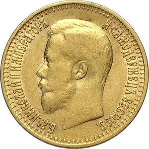 obverse: Russia, Nicholas II (1894-1917), 7 Roubles 50 Kopeks 1897, Au 21,3 mm 6,43 g, BB-SPL
				