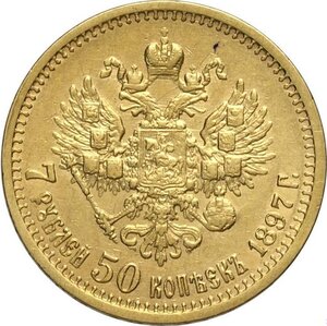 reverse: Russia, Nicholas II (1894-1917), 7 Roubles 50 Kopeks 1897, Au 21,3 mm 6,43 g, BB-SPL
				