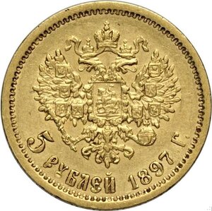 reverse: Russia, Nicholas II (1894-1917), 5 Roubles 1897, Au 18,5 mm 4,28 g, BB-SPL
				