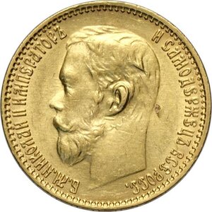 obverse: Russia, Nicholas II (1894-1917), 5 Roubles 1898, Au 18,5 mm 4,30 g, segni nel campo e al bordo, SPL-FDC
				