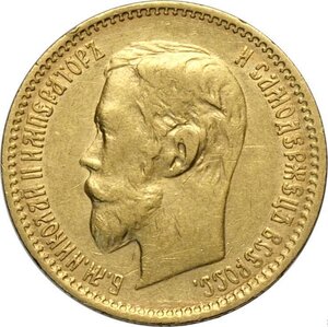 obverse: Russia, Nicholas II (1894-1917), 5 Roubles 1900, Au 18,5 mm 4,28 g, BB+
				