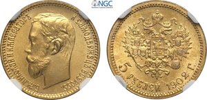 obverse: Russia, Nicholas II (1894-1917), 5 Roubles 1902, Au 18,5 mm 4,30 g, in Slab NGC MS67
				