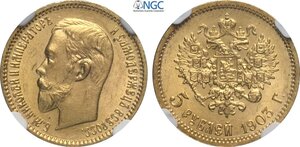 obverse: Russia, Nicholas II (1894-1917), 5 Roubles 1903, Au 18,5 mm 4,30 g, in Slab NGC MS64
				