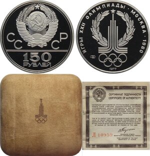 obverse: Russia, Union of Soviet Socialist Republics (1922-1991), Platinum 150 Roubles 1977, Pt 28,6 mm 15,55 g, with original box and certificate, Proof
				