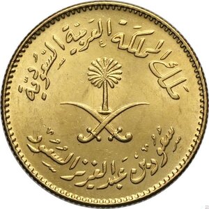 obverse: Saudi Arabia, Saud bin Abdulaziz (1953-1964), Guinea (Sovereign) AH1377 (1957), Au 22 mm 7,98 g, FDC
				