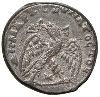 Reverse image