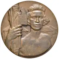 Obverse image