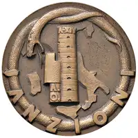 Reverse image