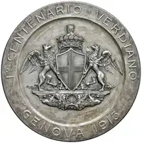 img-1