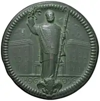 Obverse image