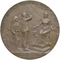 Obverse image