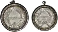 Reverse image