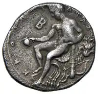 Reverse image