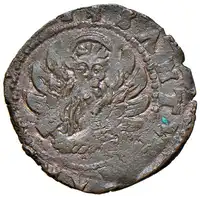 Reverse image