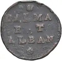 Obverse image