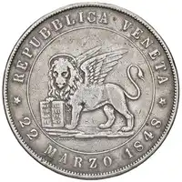 Obverse image