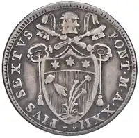 Obverse image