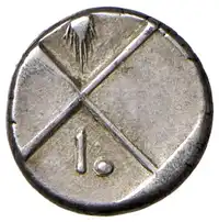 Reverse image