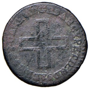 obverse: Carlo Emanuele III (1755-1773)  2 Denari 1763 - Nomisma 221 CU (g 1,63). BB