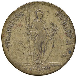 reverse: Carlo Emanuele III (1755-1773) Medaglia 1767 