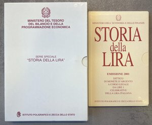 obverse: Repubblica italiana - Storia della Lira 1999 e 2000, quattro monete in confezione unica, più dittico 2001. FDC