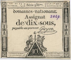 Obverse image