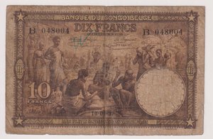 Obverse image