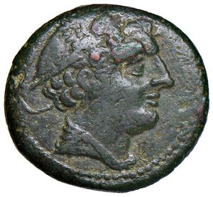 obverse: Roma Semuncia (217-215 a.C.) Testa di Mercurio a d. - R/ Prua di nave a d. - Cr. 38/7 AE (g 5,34). qBB