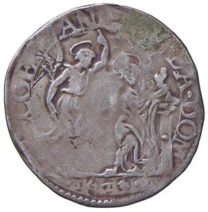 reverse: FIRENZE Ferdinando II (1621-1670) Giulio 1623 - MIR 303/2 AG (g 2,99) RR Traccia d appiccagnolo. BB