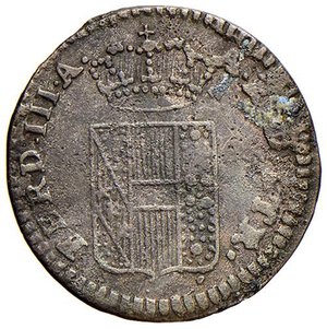 obverse: FIRENZE Ferdinando III (1790-1801) Quattrino 1801 - MIR 413/2 CU (g 0,67) RRR Piccoli punti di verderame. Millesimo che ci risulta di estrema rarità. BB