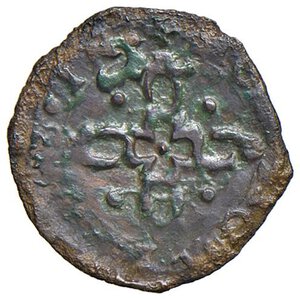 reverse: FRINCO Ercole e Claudio Mazzetti (1581-1584) Contraffazione del liard - MIR 652 CU (g 0,72). BB+