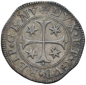 reverse: GENOVA Dogi biennali, III fase (1637-1797) Scudo 1684 sigle PBM - MIR 294/44 AG (g 38,15). BB+