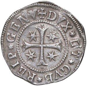 reverse: GENOVA Dogi Biennali (1528-1797) Scudo stretto 1687 ILM - MIR 294/48 AG (g 38,11) D/ ritoccato. MB/BB