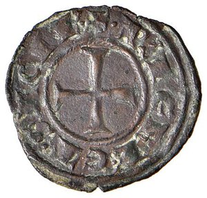 reverse: MESSINA Federico II (1197-1250) Mezzo denaro - MIR 112 MI (g 0,38) RRR. BB+