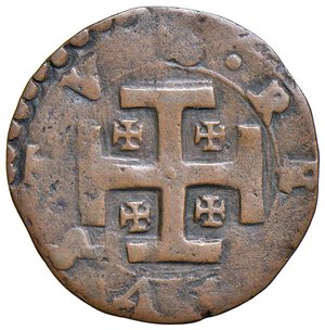 reverse: NAPOLI Carlo V (1516-1556) 3 Cavalli - Magliocca 77 CU (g 3,00) R. qBB