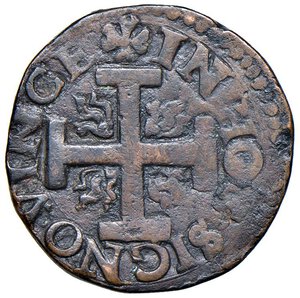 reverse: NAPOLI Carlo V (1516-1556) 3 Cavalli - Magliocca 79 CU (g 5,12) R. qBB/BB