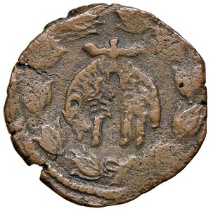 reverse: NAPOLI Filippo IV (1621-1665) Tornese 1631 - Magliocca 103 CU (g 4,84) R Anepigrafo al R/. BB