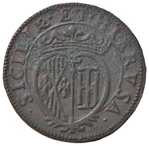 reverse: NAPOLI Carlo II (1674-1700) Grano 1683 - Magliocca 60 CU (g 9,57) Qualche deposito verde. qFDC