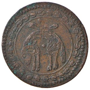 reverse: NAPOLI Carlo II (1674-1700) Tornese 1681 - Magliocca 64 CU (g 4,71) RR Qualche deposito verde ma di conservazione eccezionale per questo tipo di moneta. SPL