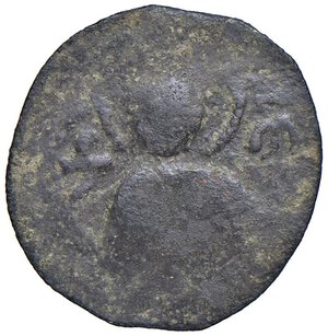 obverse: SALERNO Ruggero Borsa (1085-1111) Follaro  - MIR 555 CU (g 3,01). B