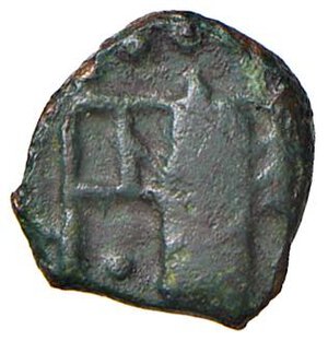 obverse: SALERNO Tancredi (1187-1194) Frazione di follaro - Biaggi 204; Cappelli 230 CU (g 1,52). BB