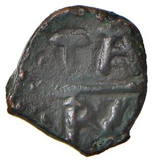 reverse: SALERNO Tancredi (1187-1194) Frazione di follaro - Biaggi 204; Cappelli 230 CU (g 1,52). BB