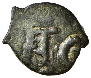 obverse: SALERNO Tancredi (1187-1194) Frazione di follaro - Biaggi manca; Cappelli 235 CU (g 1,55). BB