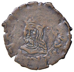 obverse: TRESANA Guglielmo I Malaspina (1528-1580) Sesino - cfr. MIR 589 CU (g 0,55) RRR Schiacciature. BB+