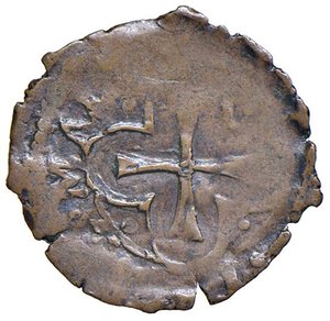 reverse: TRESANA Guglielmo I Malaspina (1528-1580) Sesino - cfr. MIR 589 CU (g 0,55) RRR Schiacciature. BB+