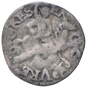 reverse: URBINO Guidobaldo II (1538-1574) Armellino - Cav. 124 AG (g 0,90) R. qBB