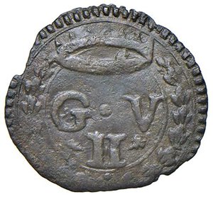 obverse: URBINO Guidobaldo II della Rovere (1538-1574) Quattrino - Cav. 123 CU (g 0,51). BB+